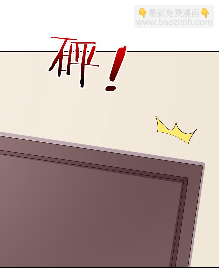 089 失去记忆了41