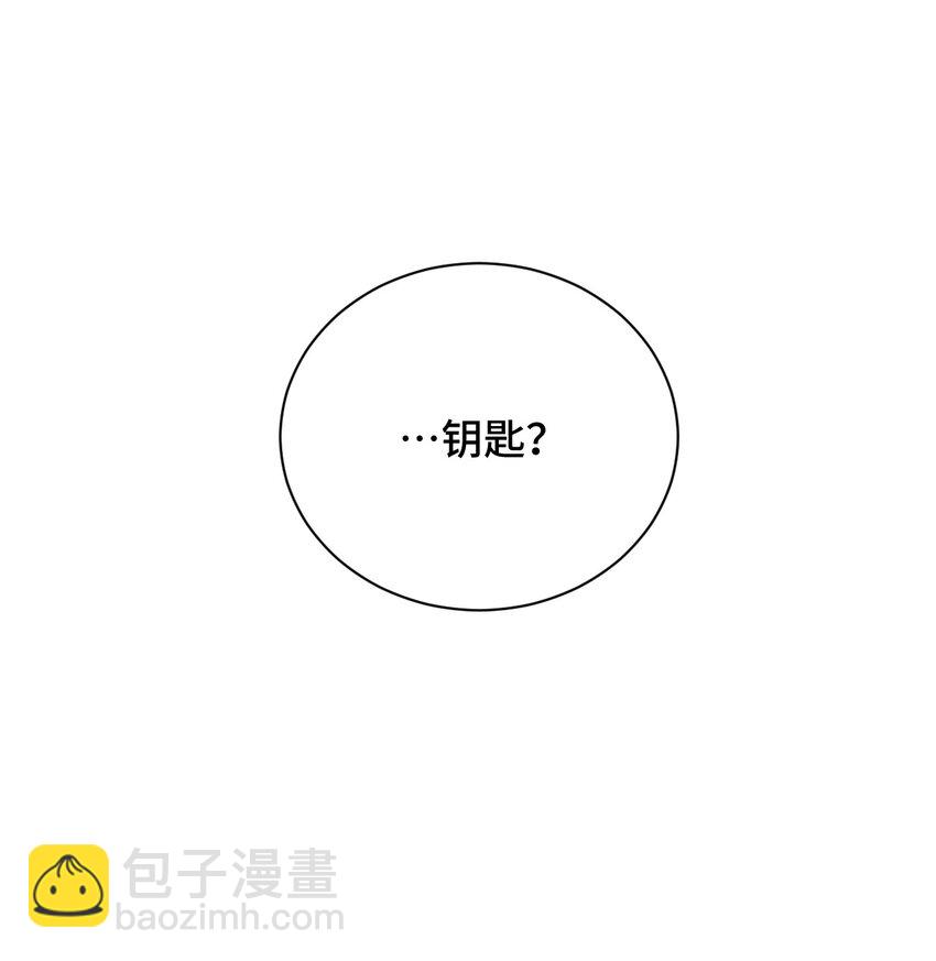 089 失去记忆了65