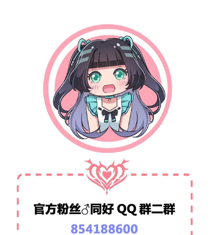 089 失去记忆了67