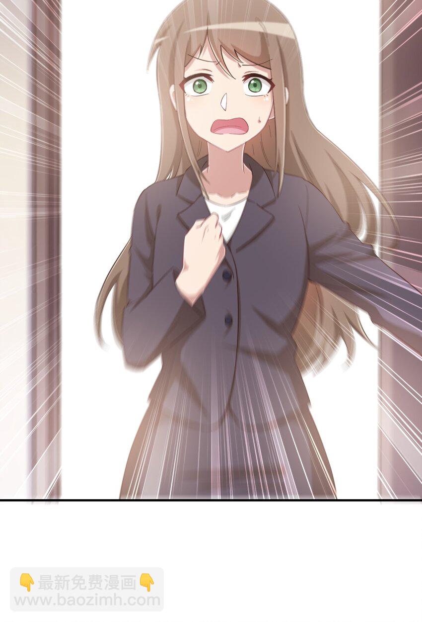 090 尴尬的住院日23