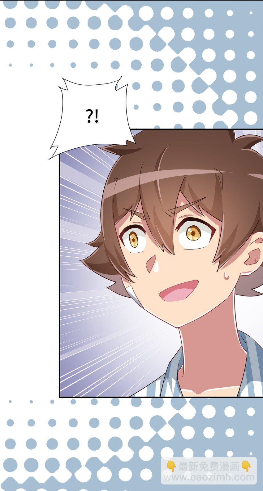 090 尴尬的住院日54