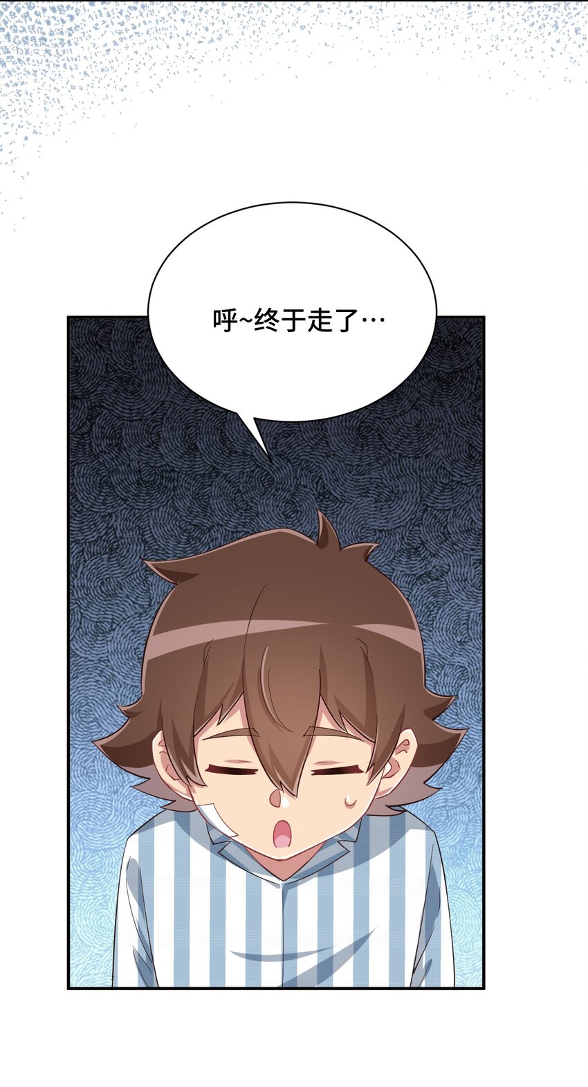 090 尴尬的住院日61