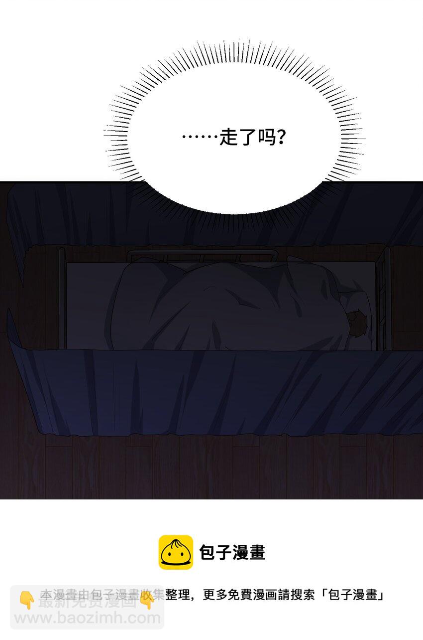 092 奇怪的护士16