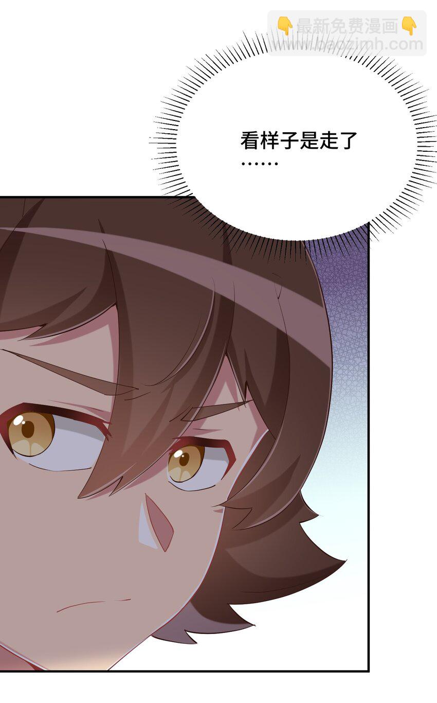 092 奇怪的护士18
