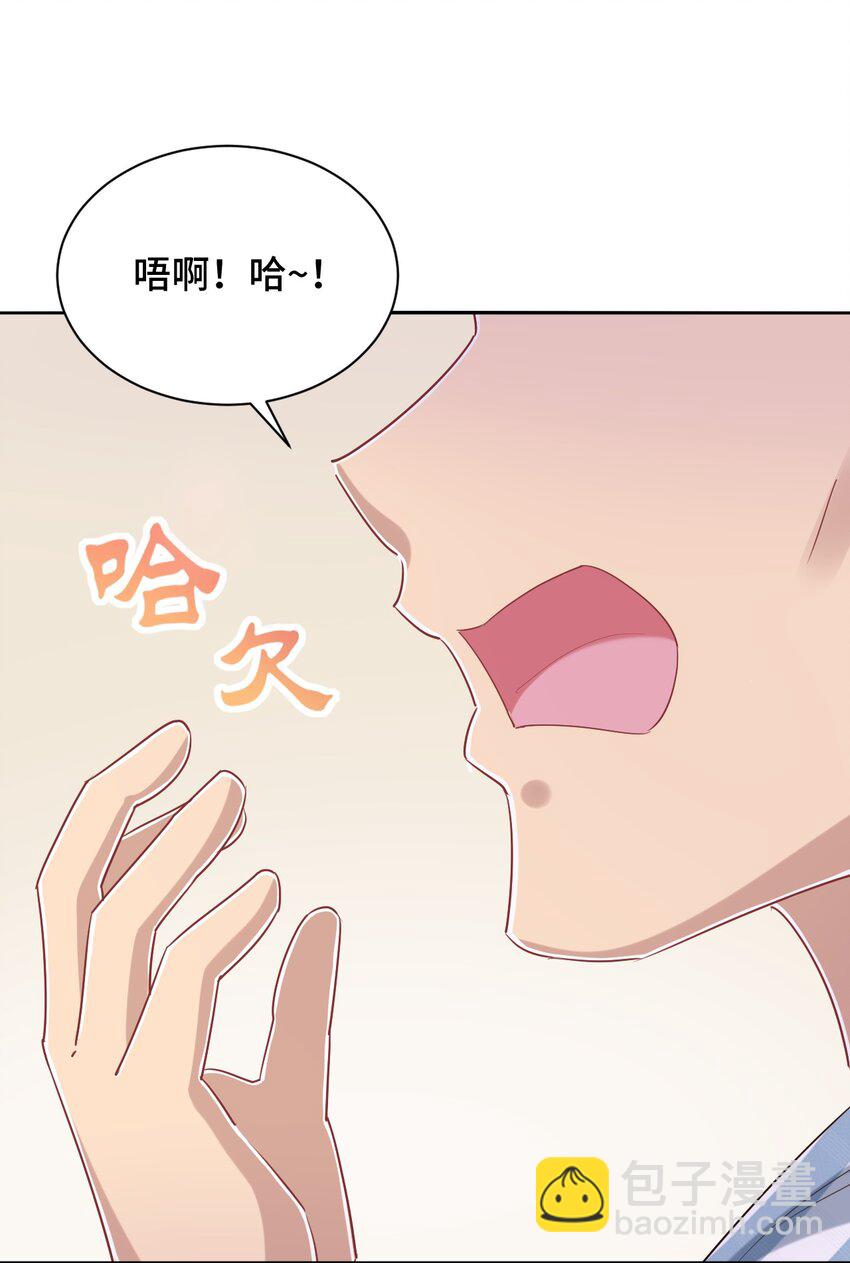 092 奇怪的护士59