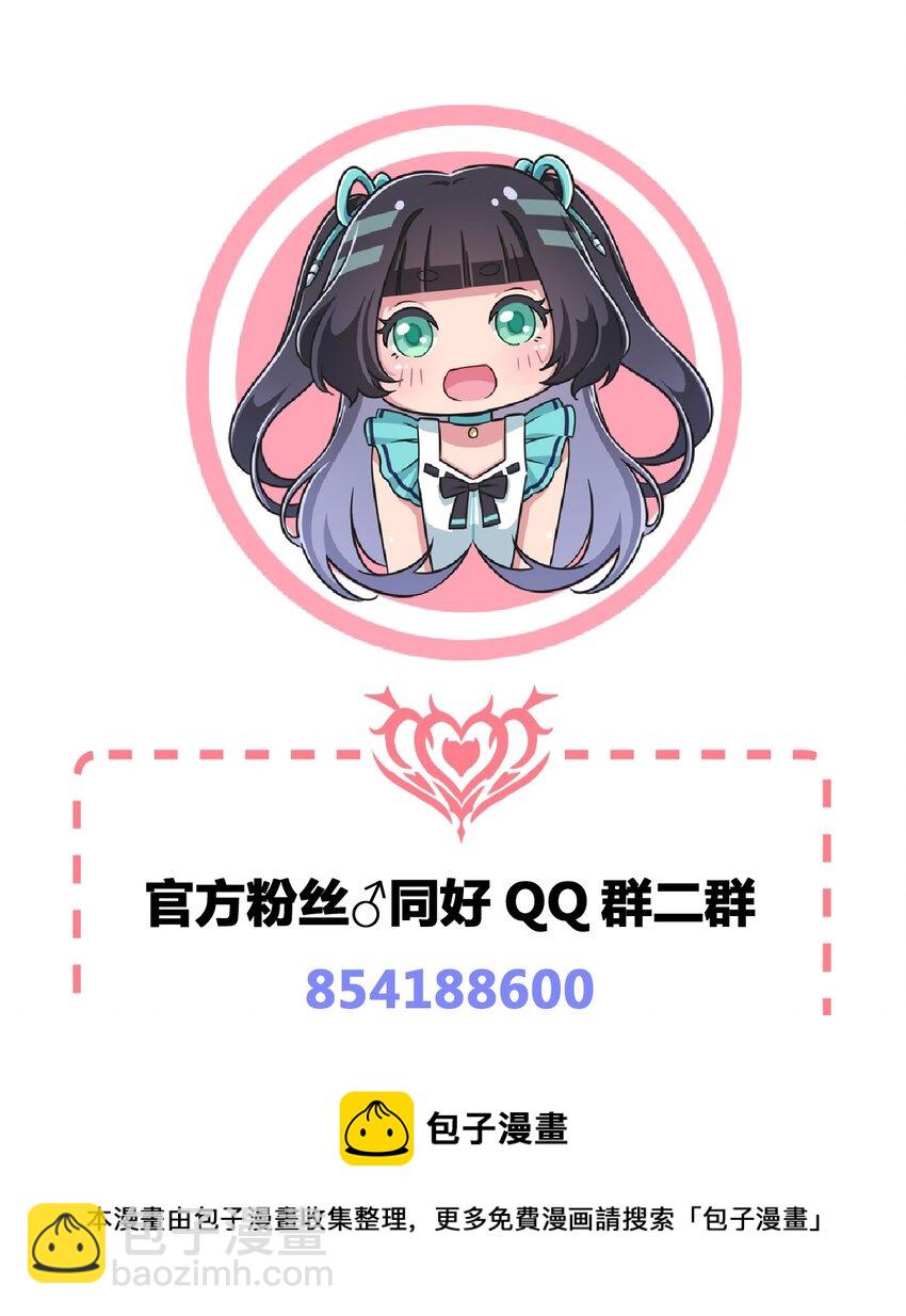 092 奇怪的护士72