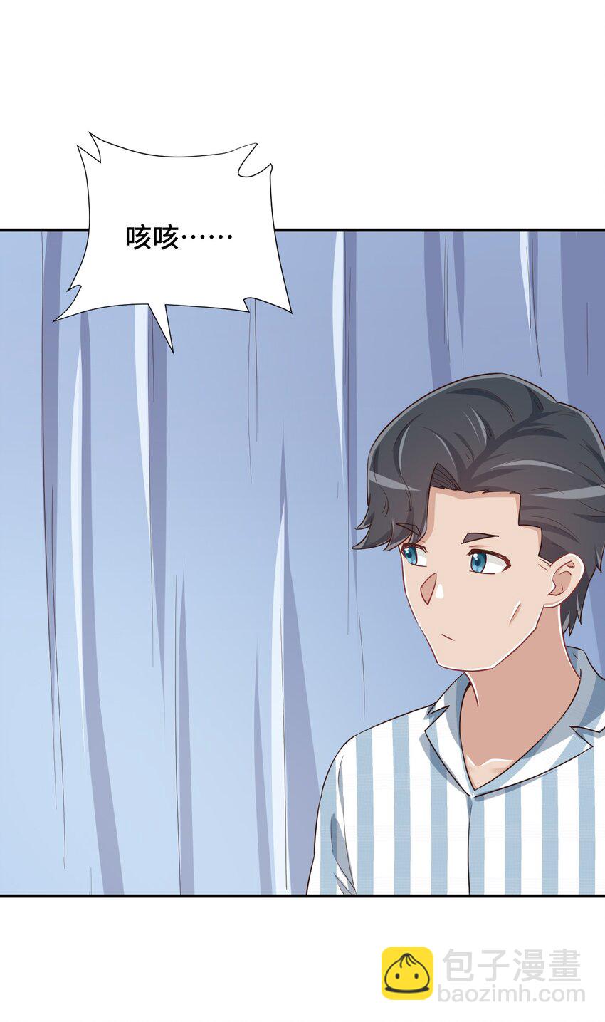 093 昨晚的护士18