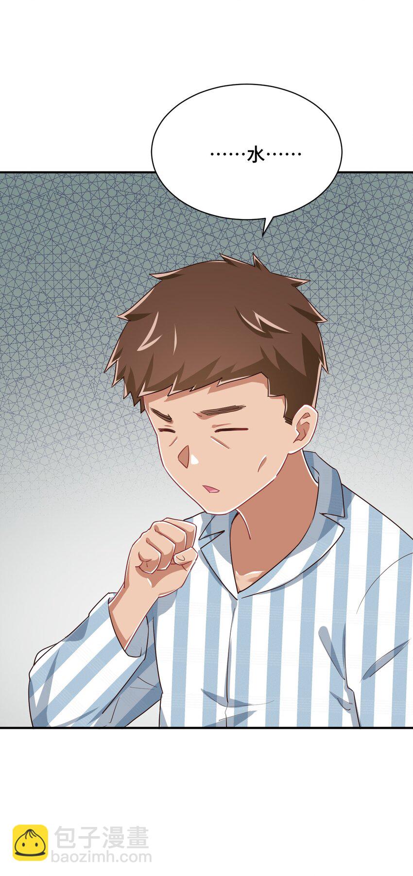 093 昨晚的护士22