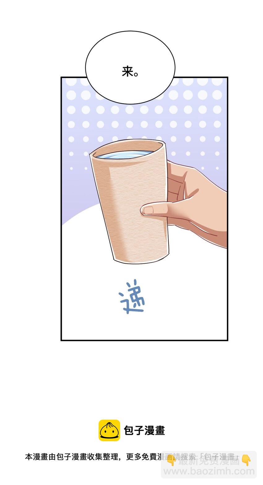 093 昨晚的护士24