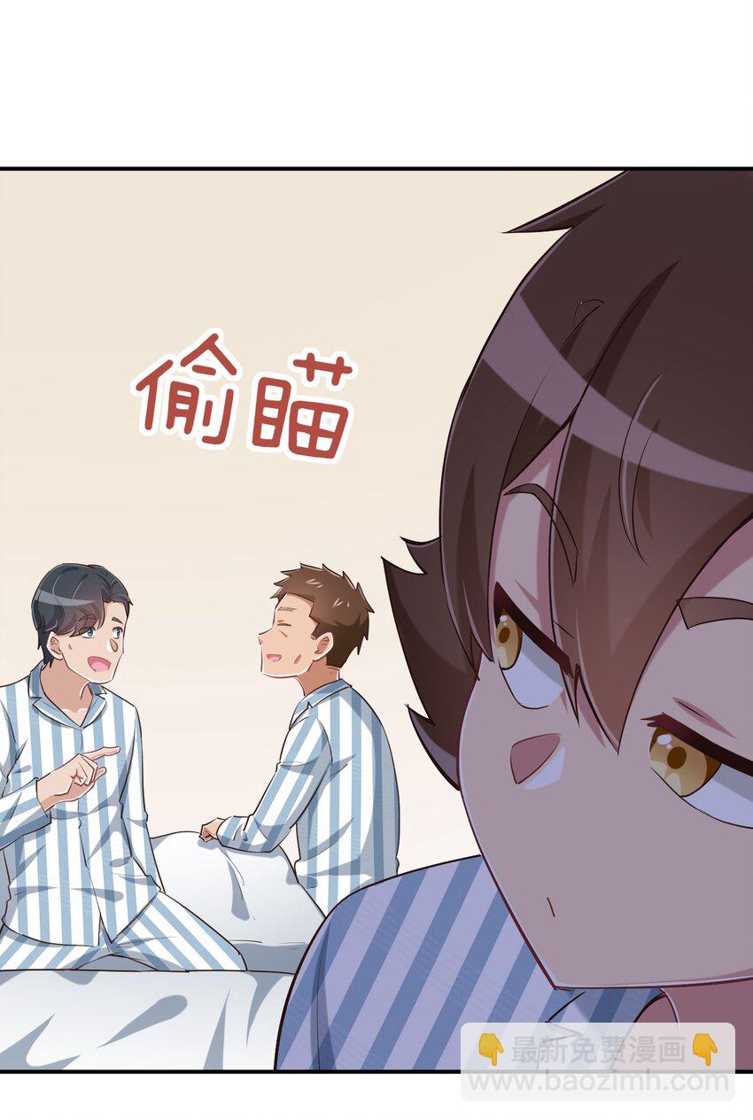 093 昨晚的护士62