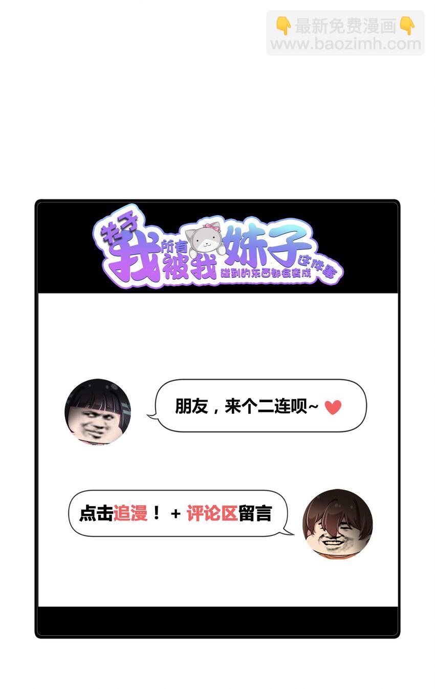 093 昨晚的护士69