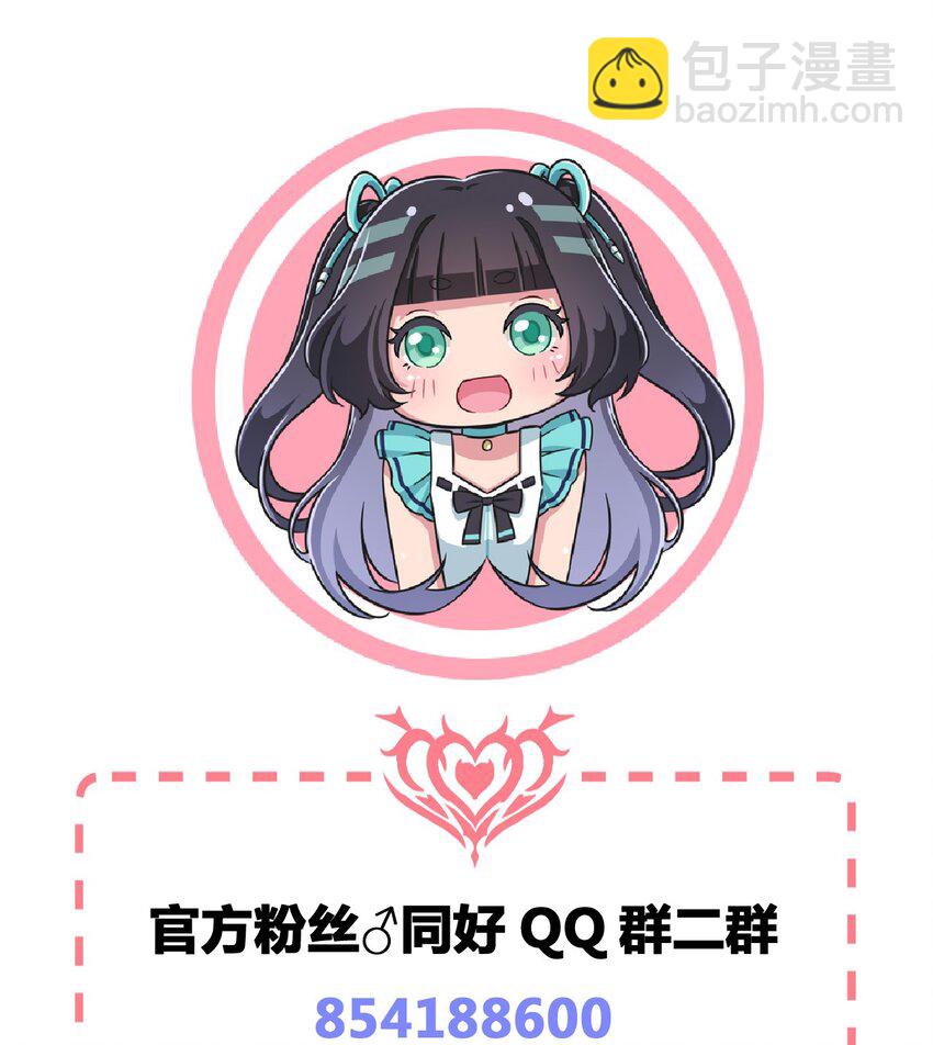 093 昨晚的护士70