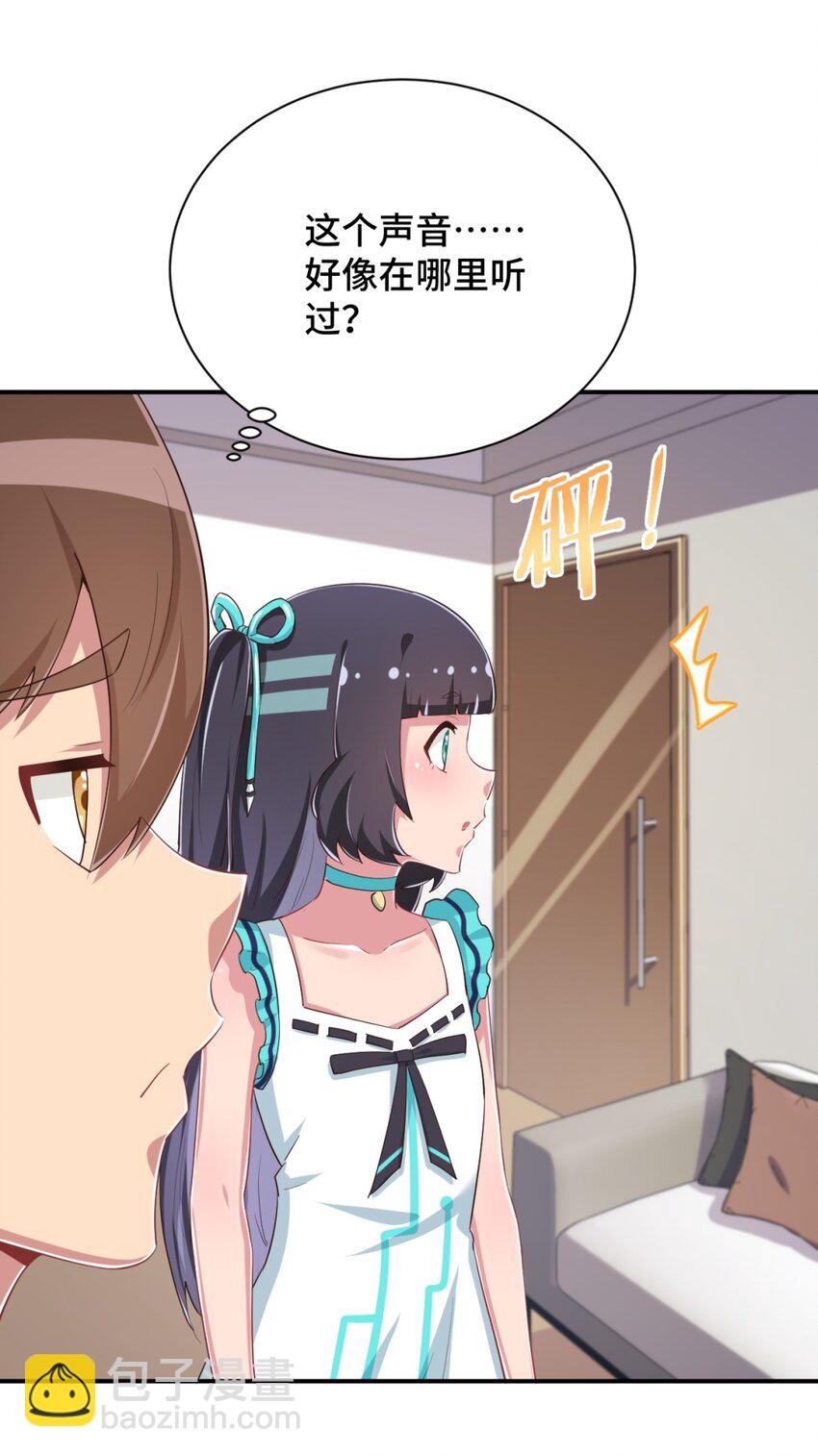097 你把衣服脱了吧67