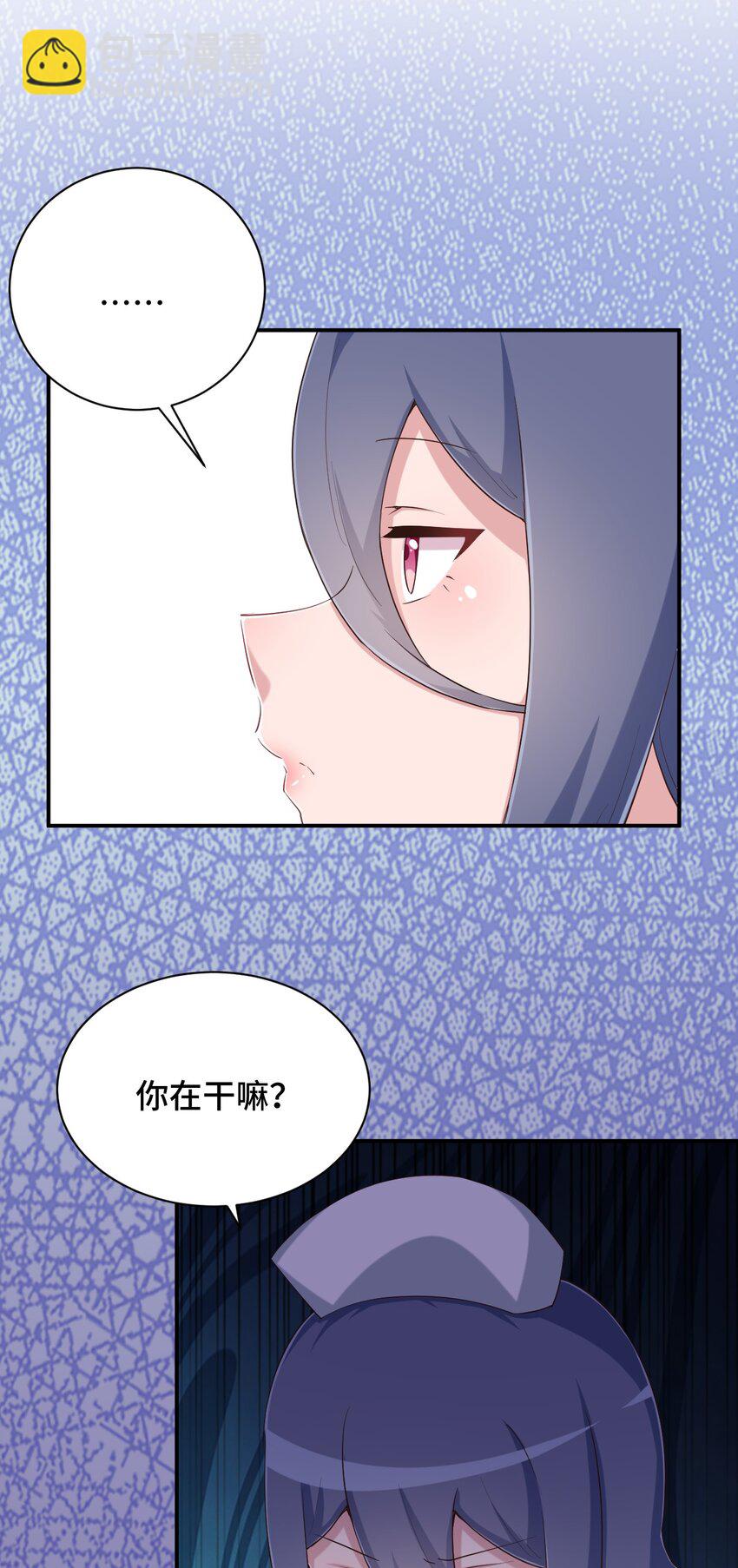 098 出来吧！枕头酱！38