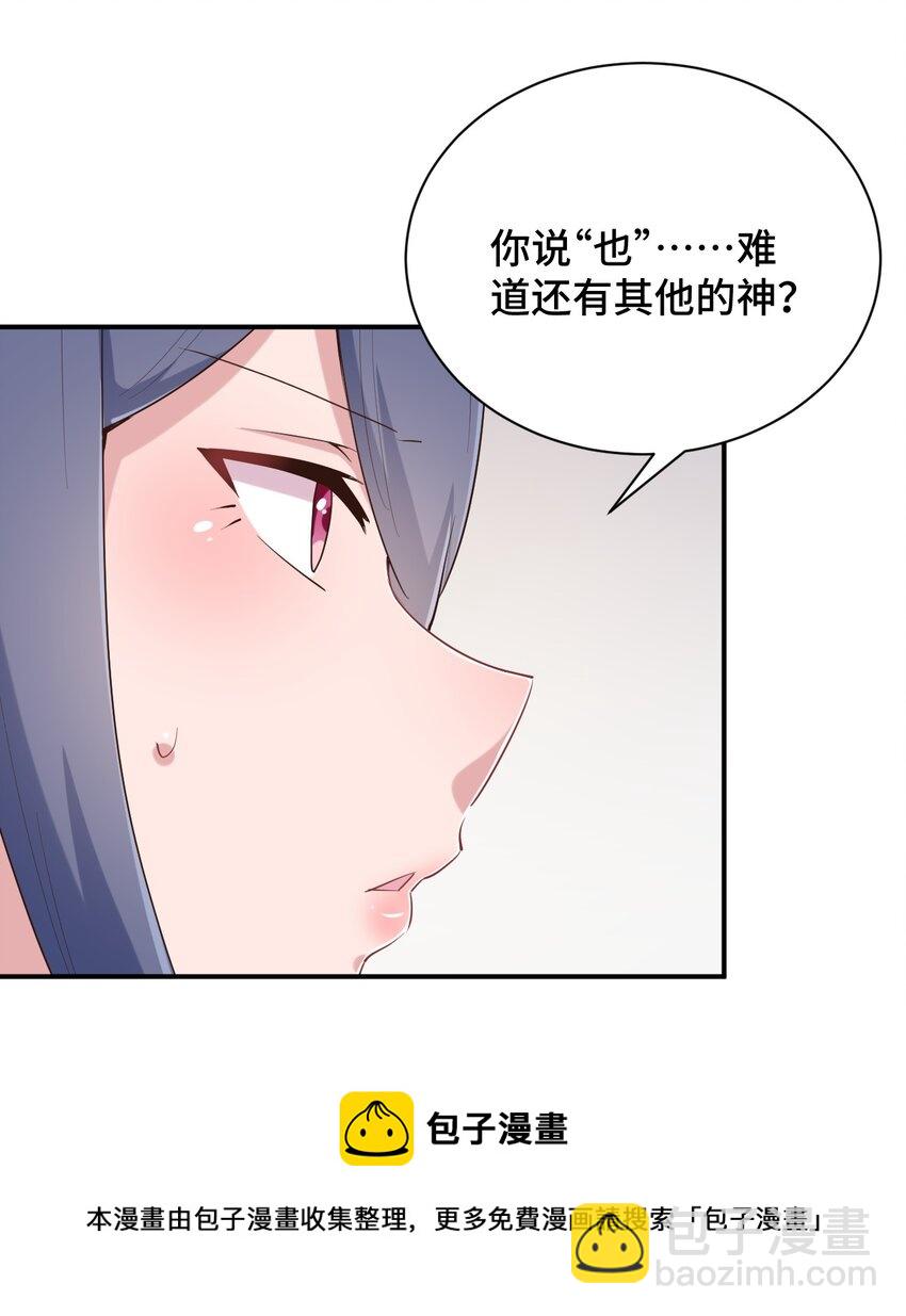 100 消失的爱丽丝4
