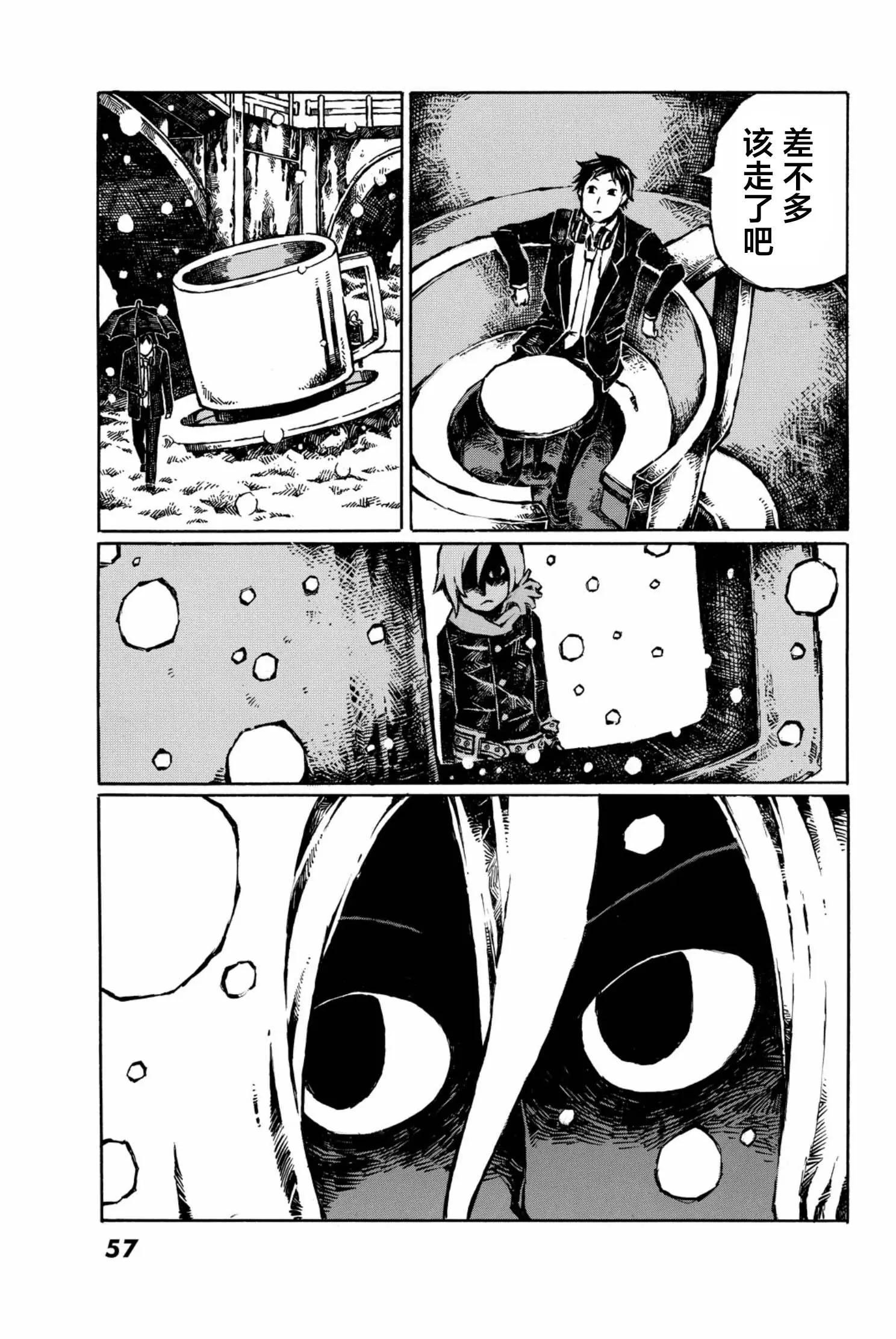 第07话15
