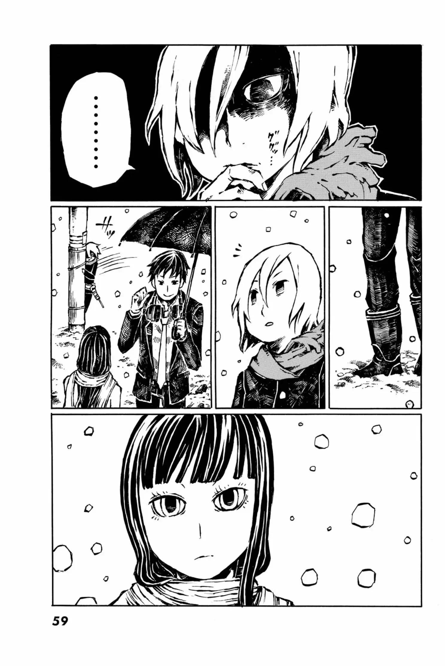 第07话17