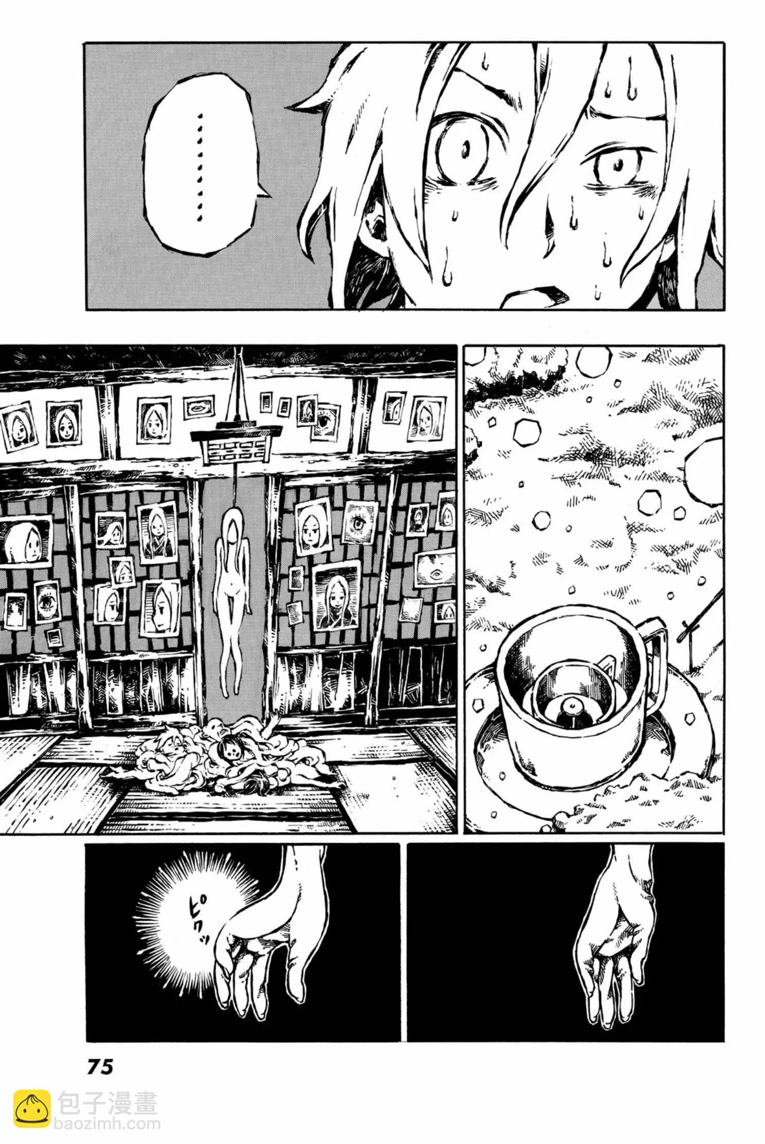 第07话33