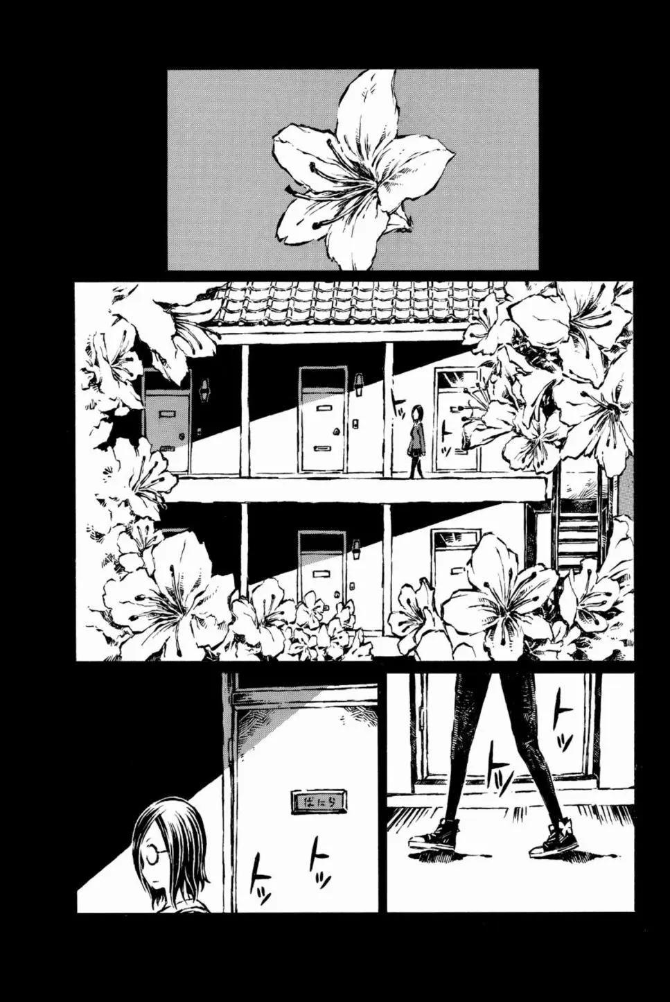 第10话0