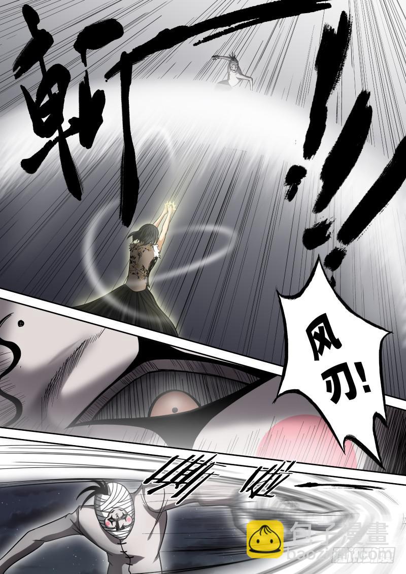 15 我家的老大8