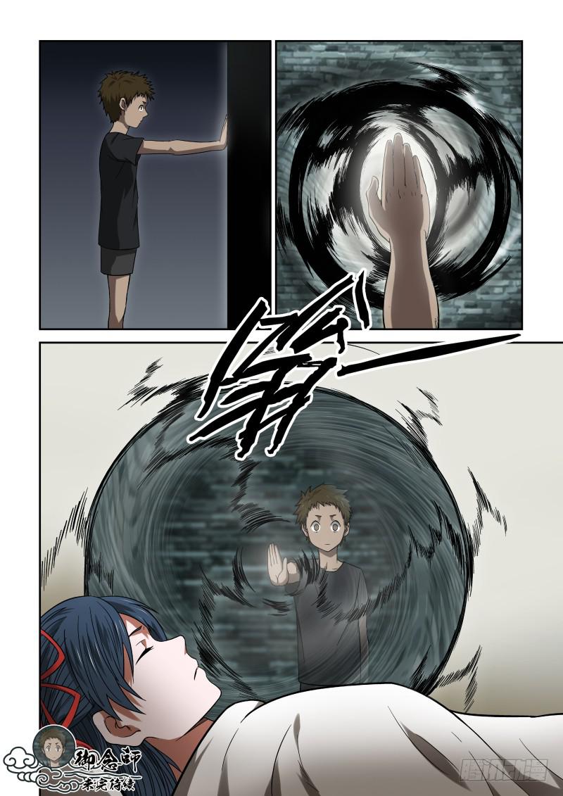 29 记者8