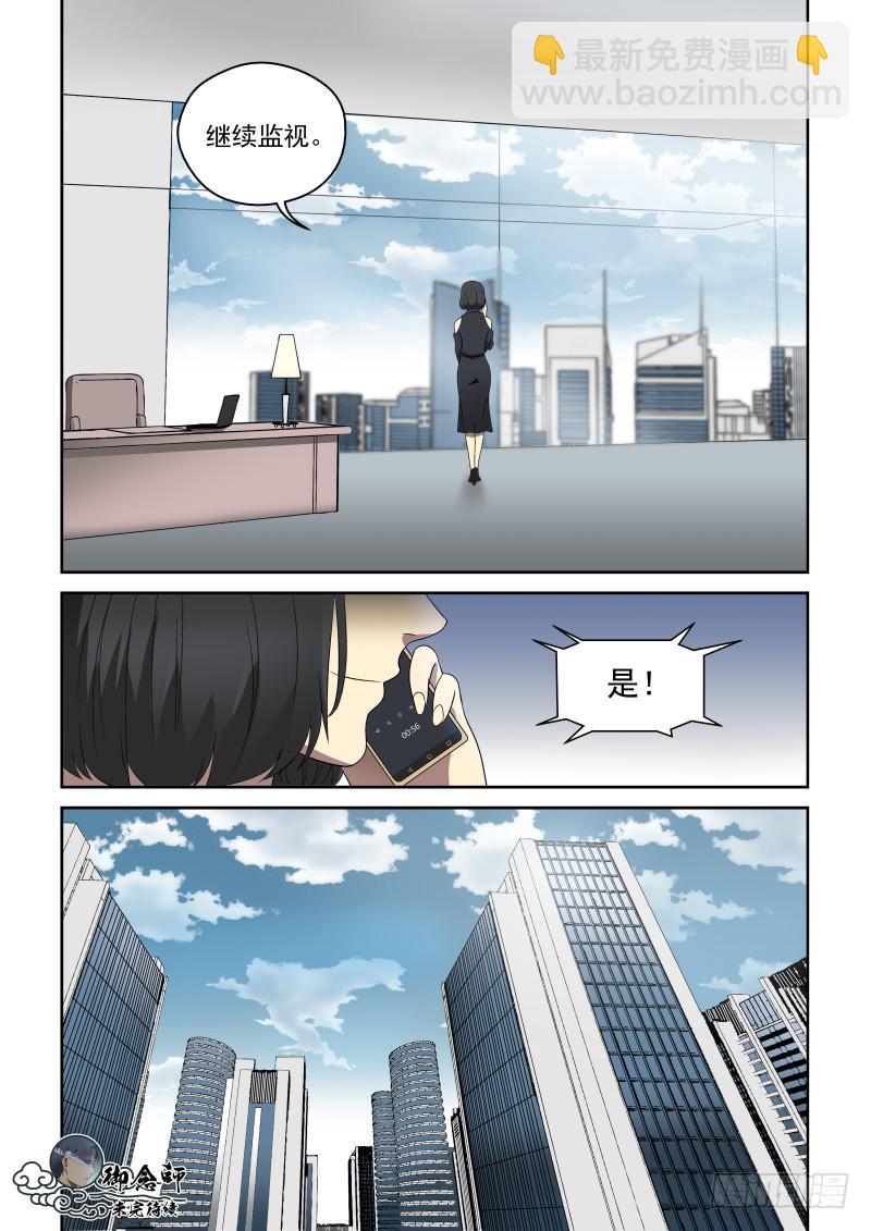 70 家家有本难念的经7