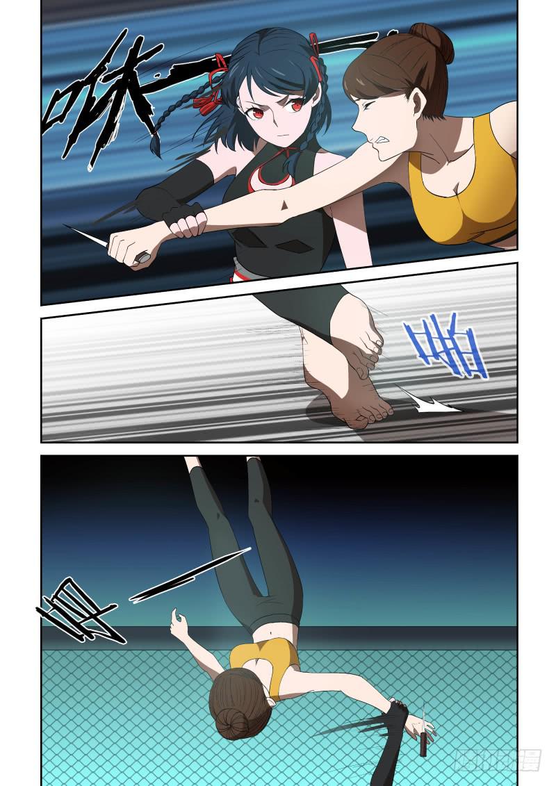 80 咪咪好嫉妒哦！7