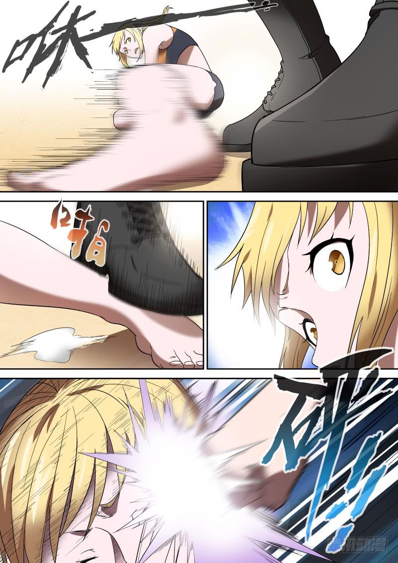 88 B区之最！2