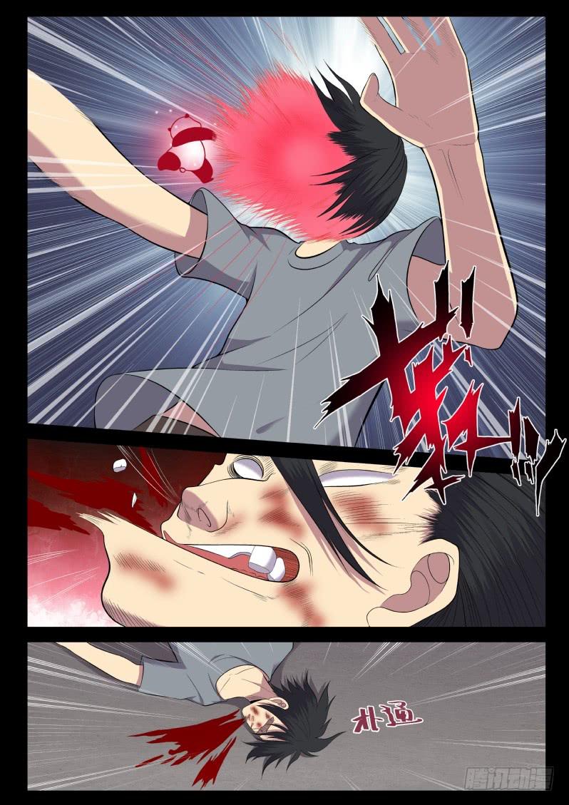 116 血腥屠杀2
