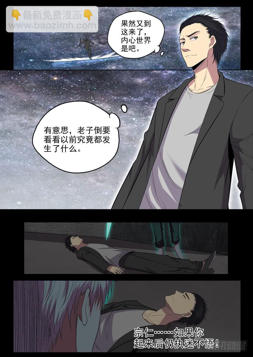 122 来吧老小子，让我瞧瞧你的9