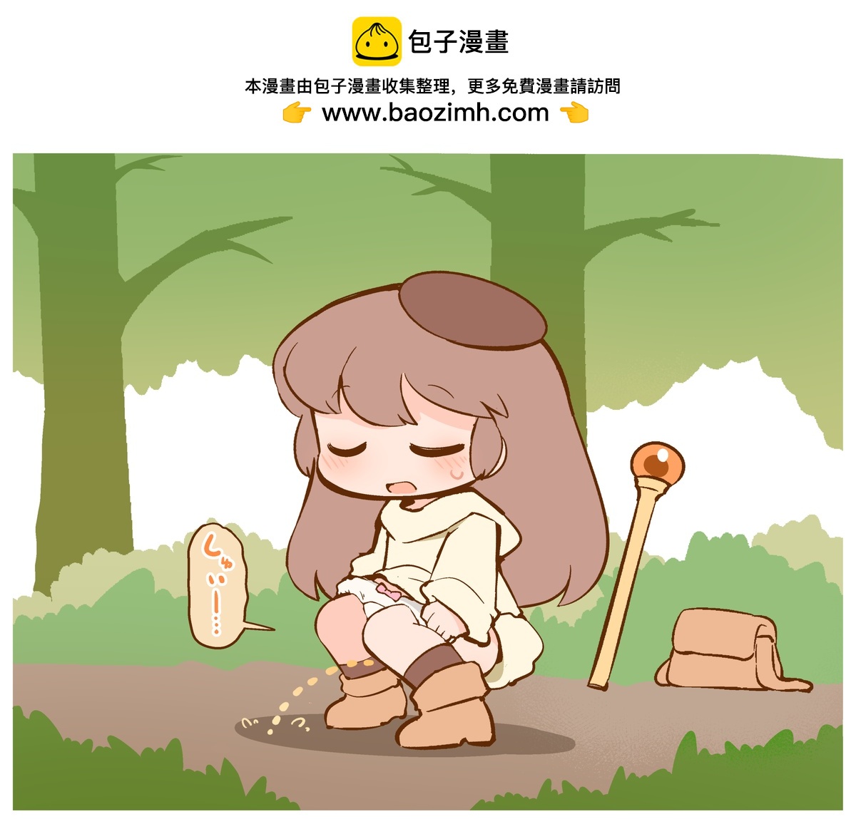 第03话3
