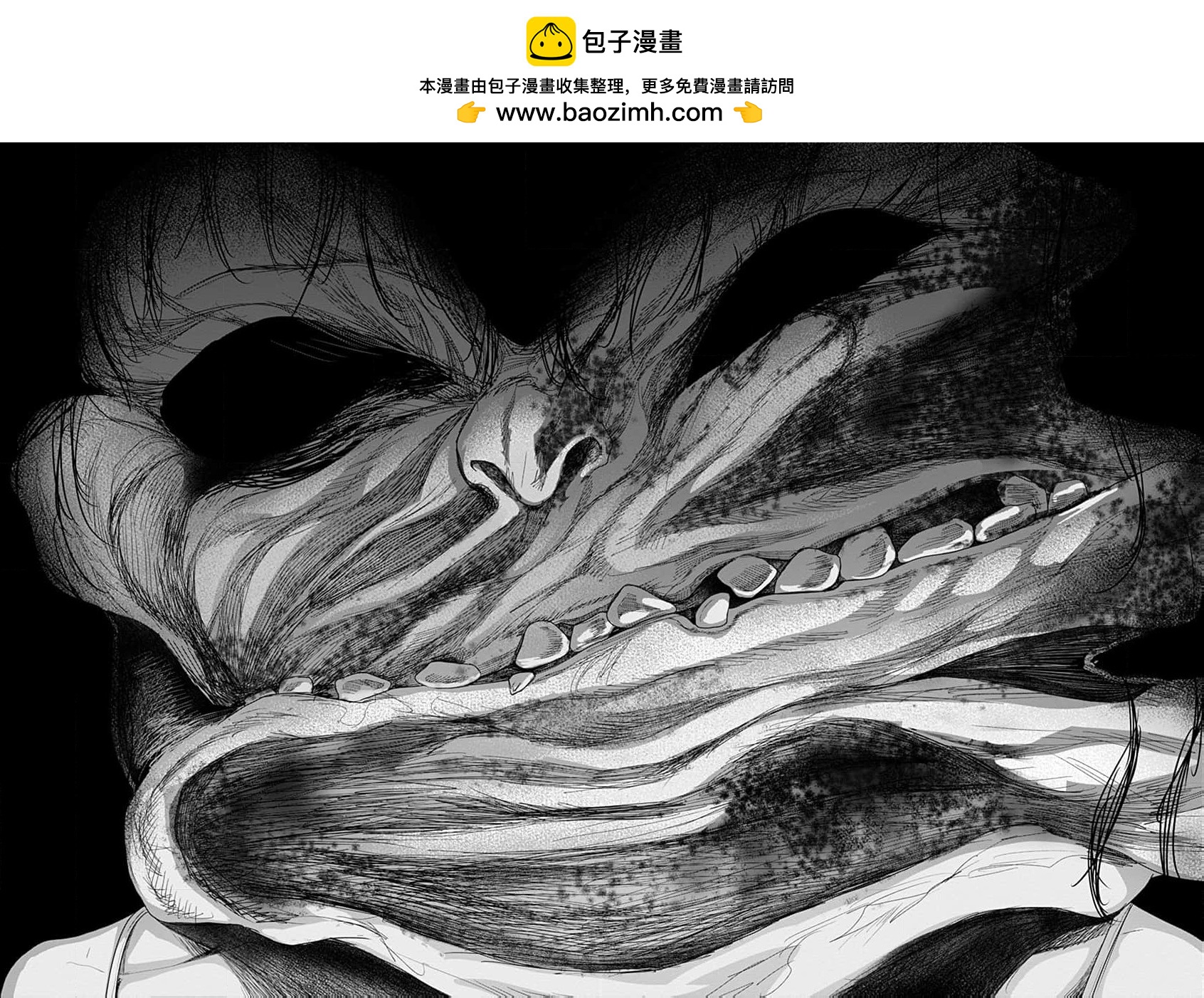 第10话1