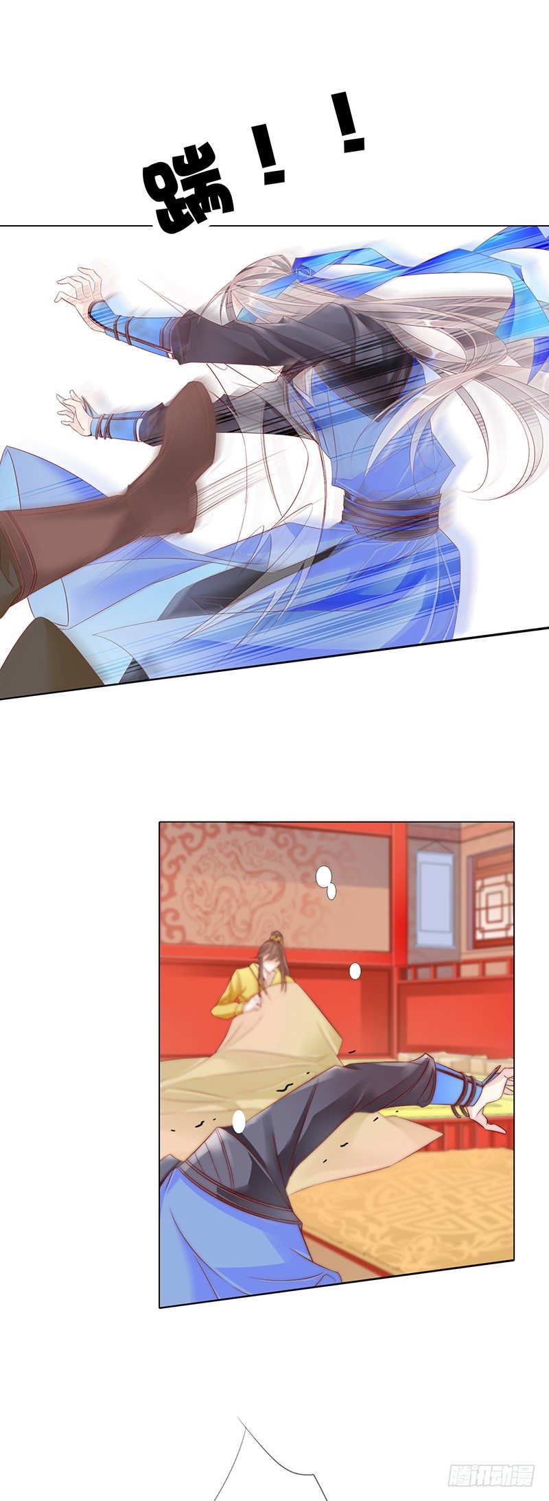当不成黄花闺男了！9