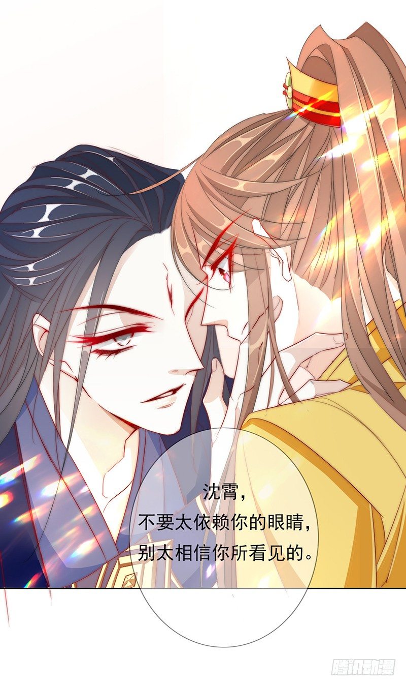 少盟主你逛青楼！！16