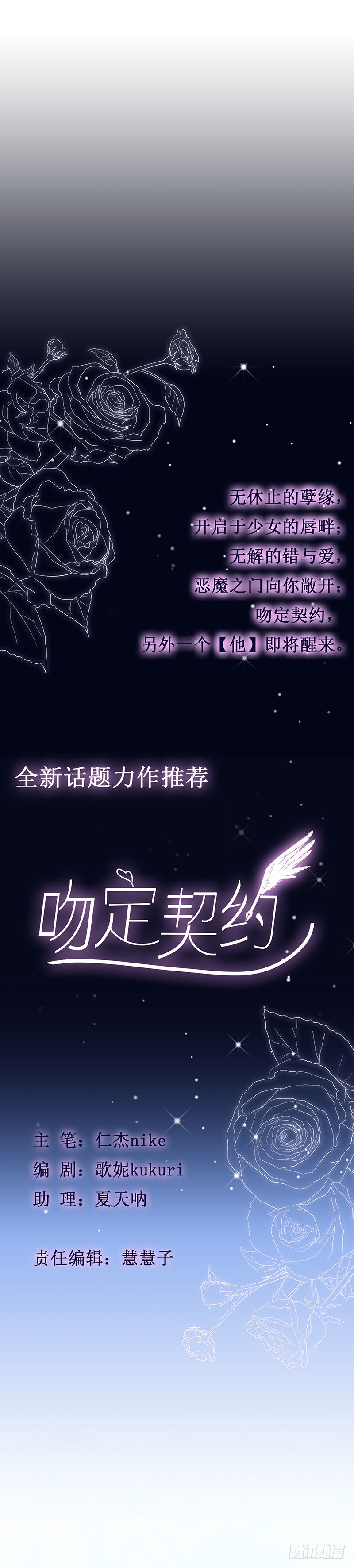 少盟主你逛青楼！！18