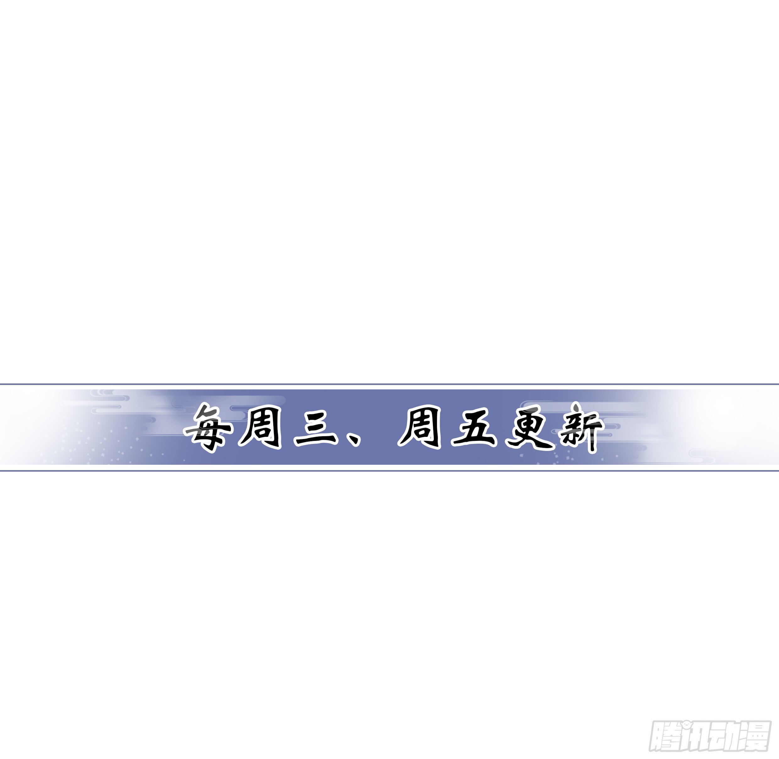 这是给你的奖励……14