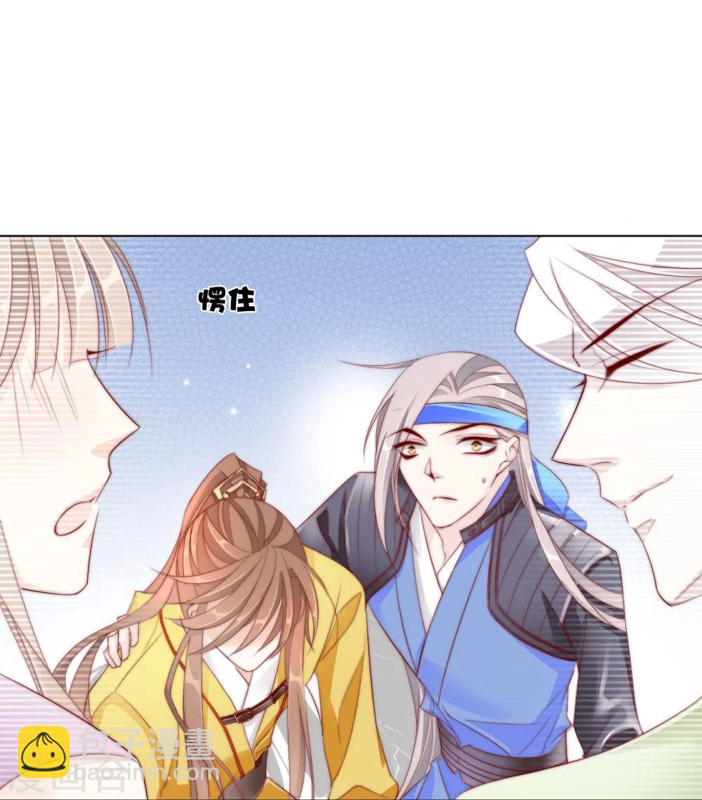 第24话 狐狸精27