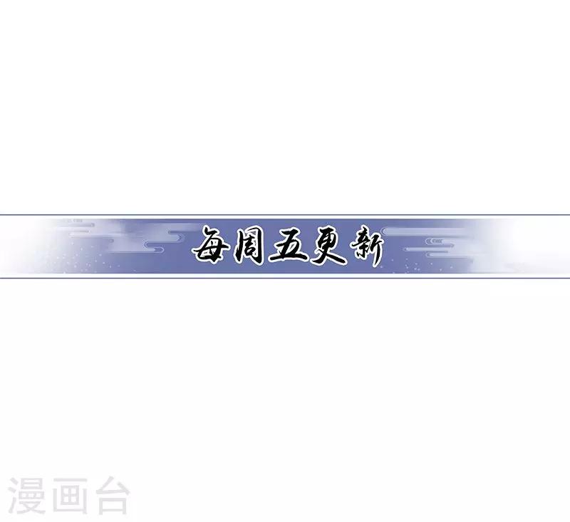 第26话 来啊快活啊7