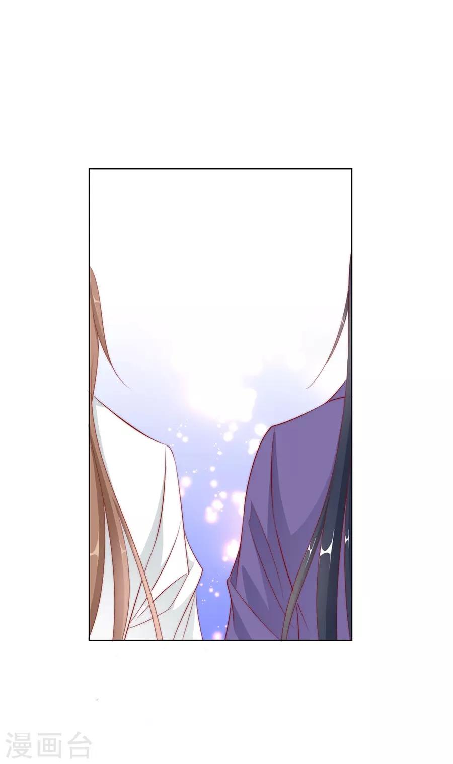 第35话 别想耍花招36