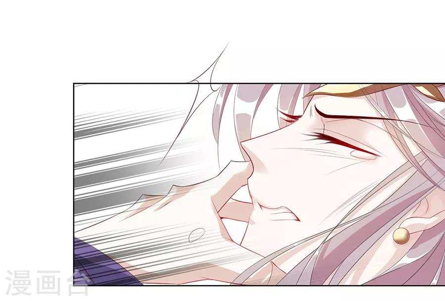 第35话 别想耍花招5