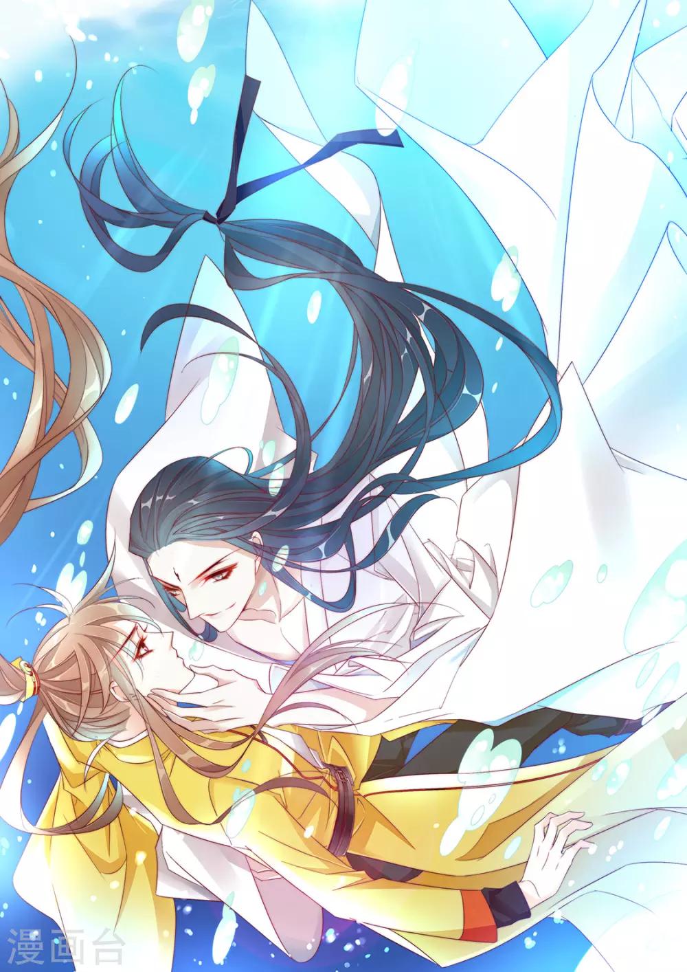 第76话 嫉妒，失控0