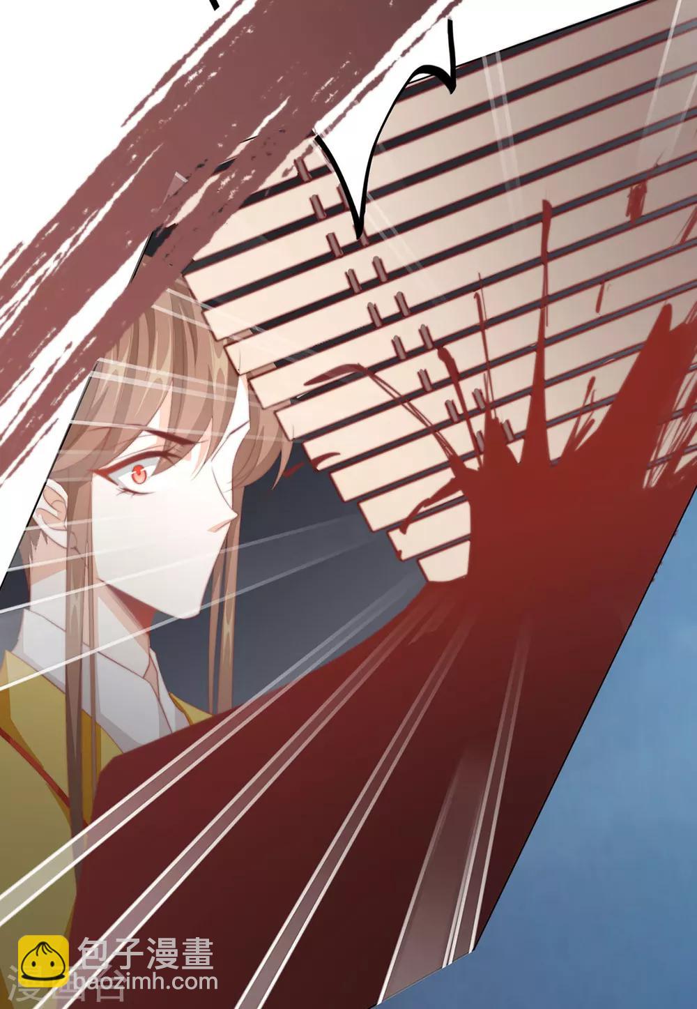 第76话 嫉妒，失控25