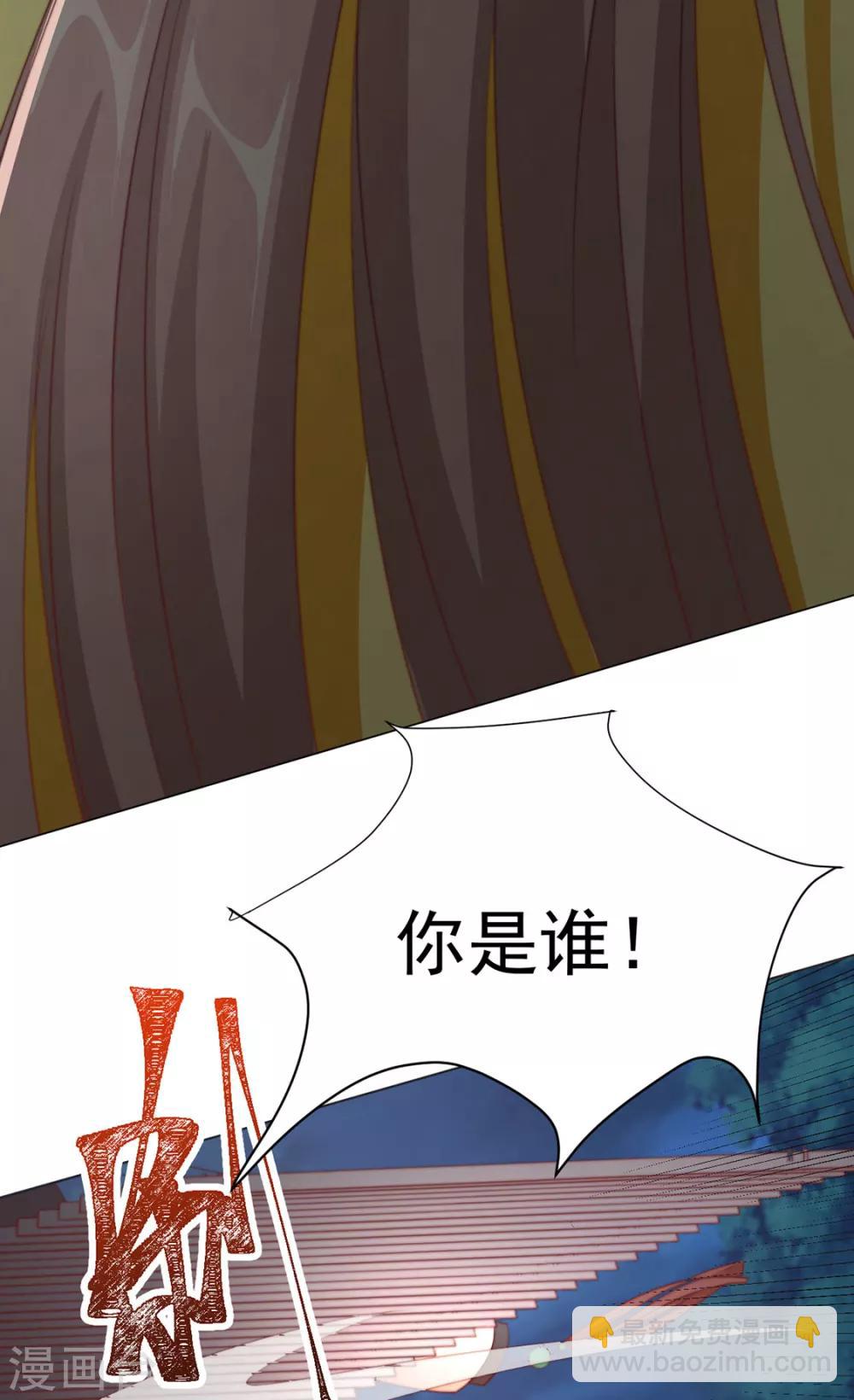 第76话 嫉妒，失控29