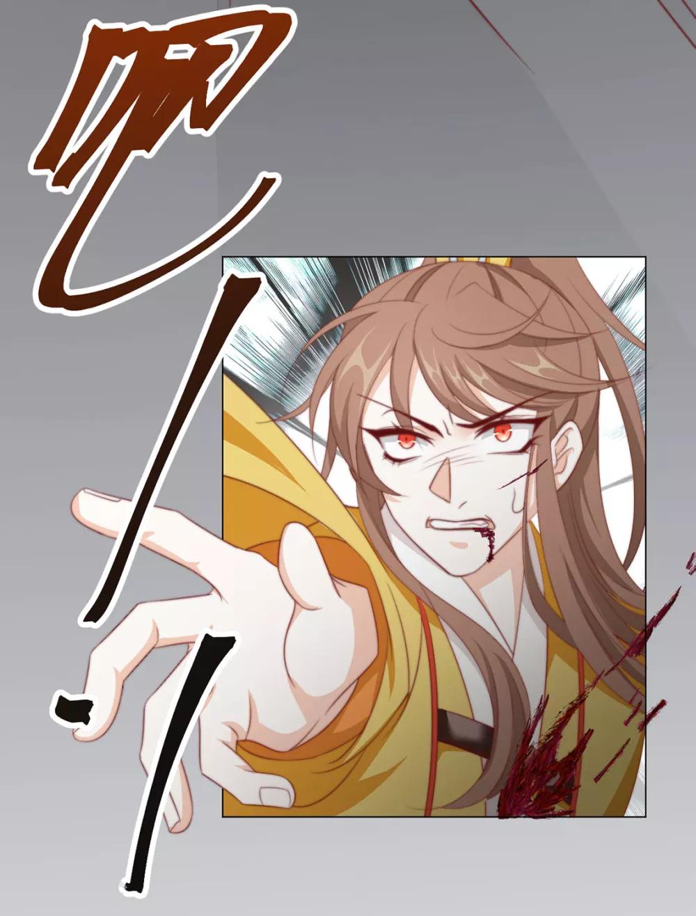 第76话 嫉妒，失控40