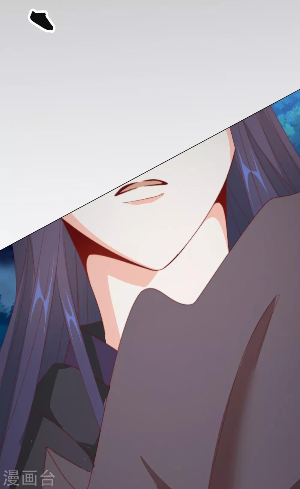 第76话 嫉妒，失控41