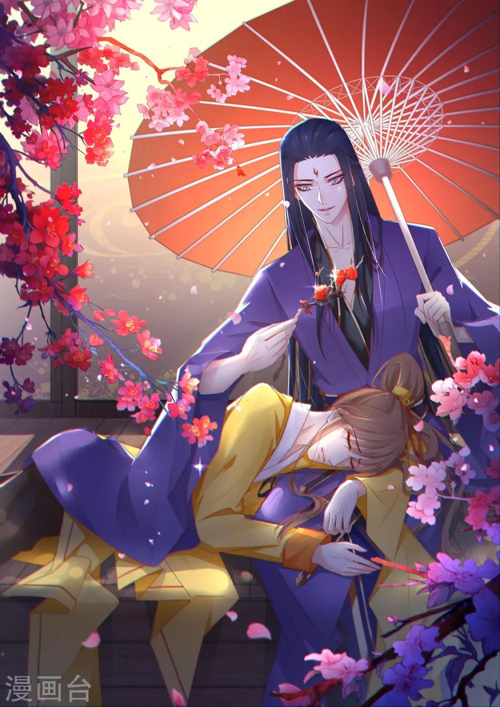 第89话 无法介入0