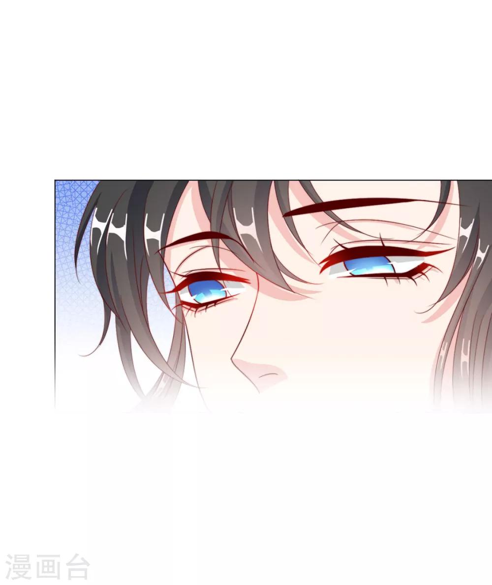 第89话 无法介入12