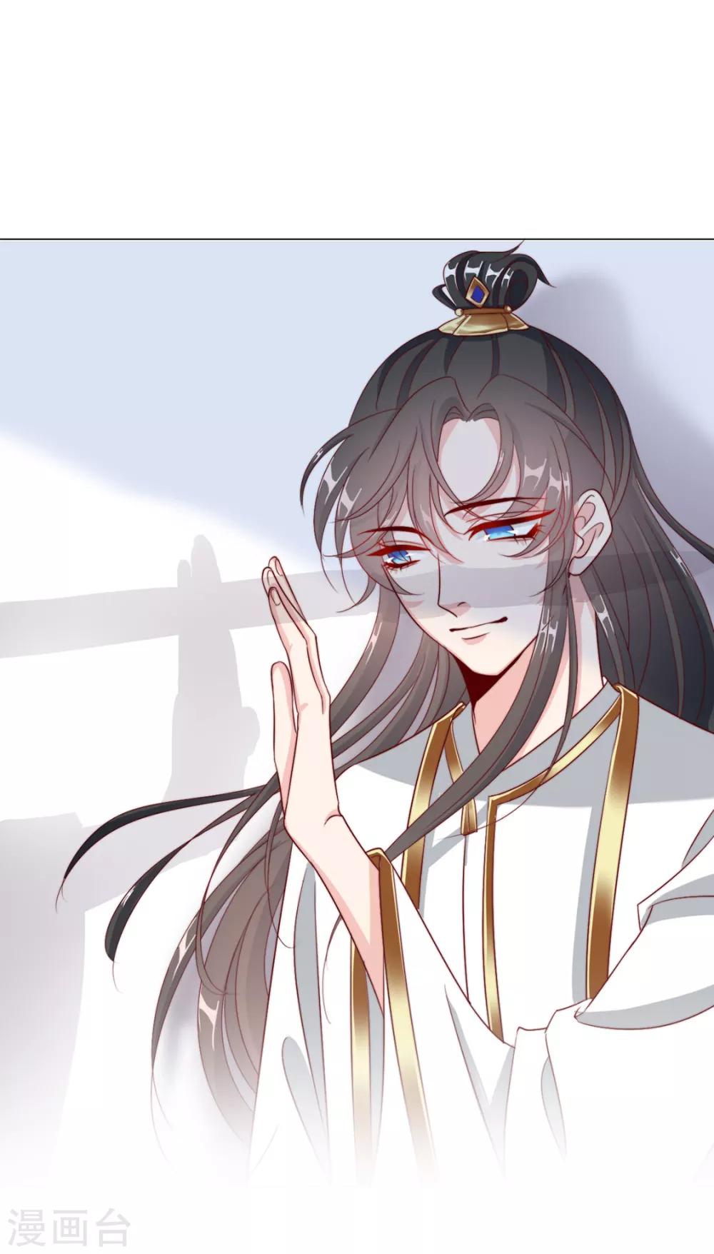 第89话 无法介入14