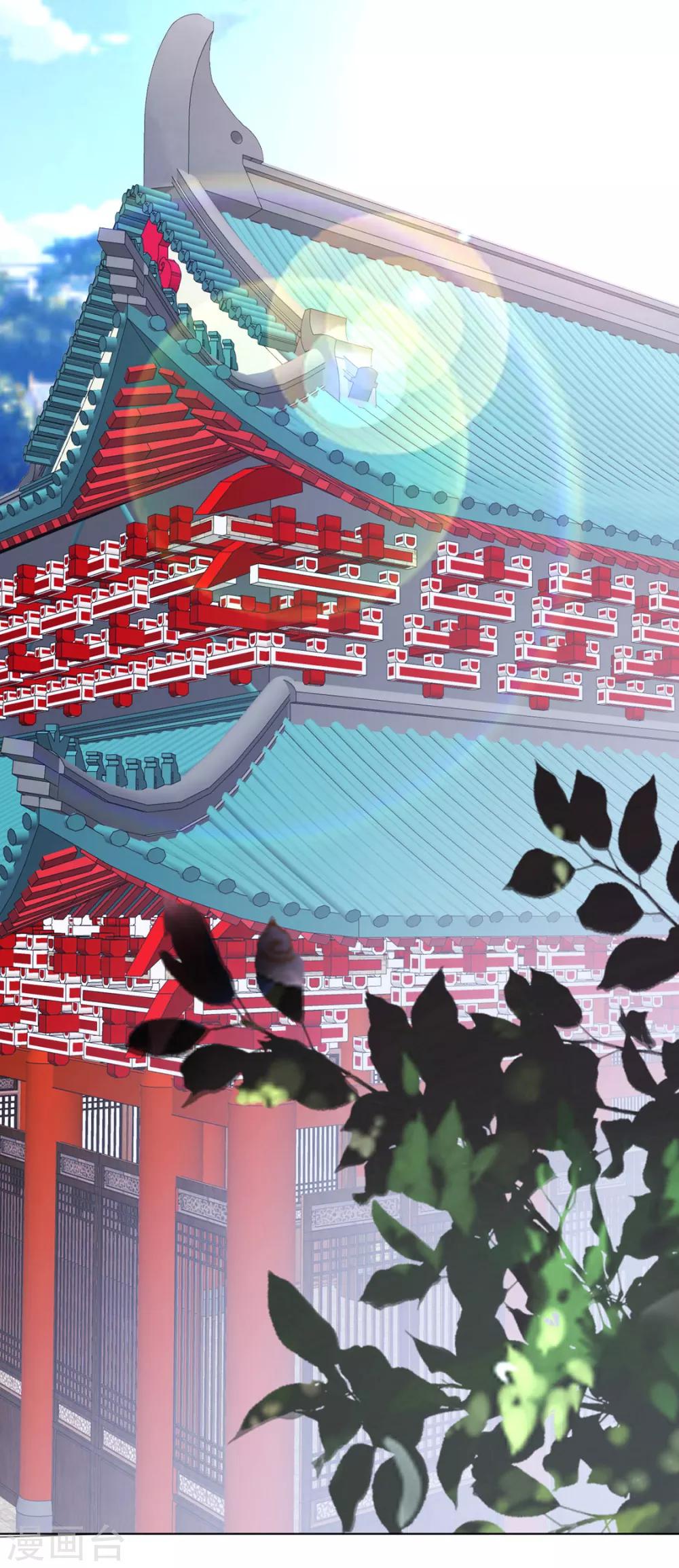 第89话 无法介入26
