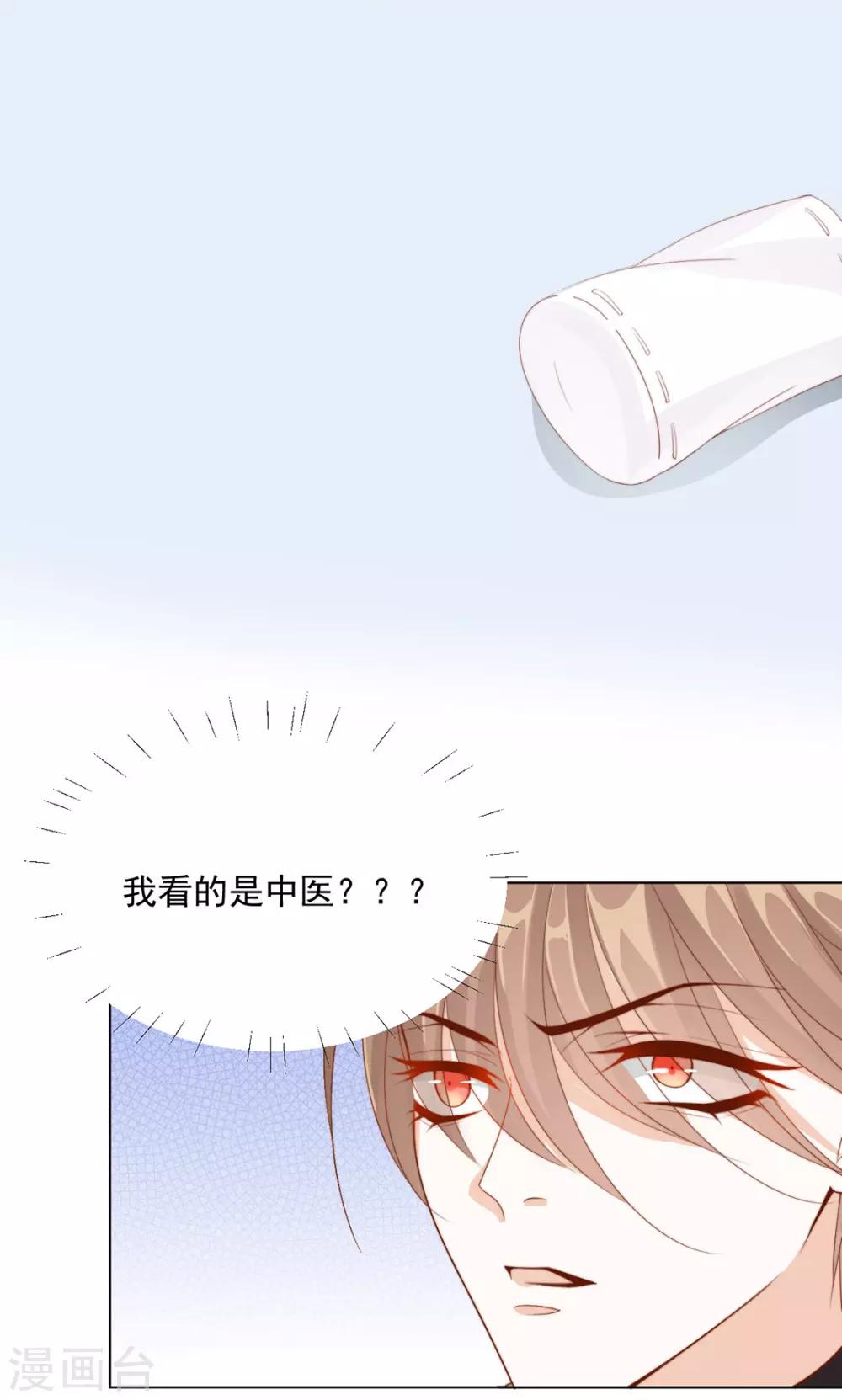 番外 搭讪112